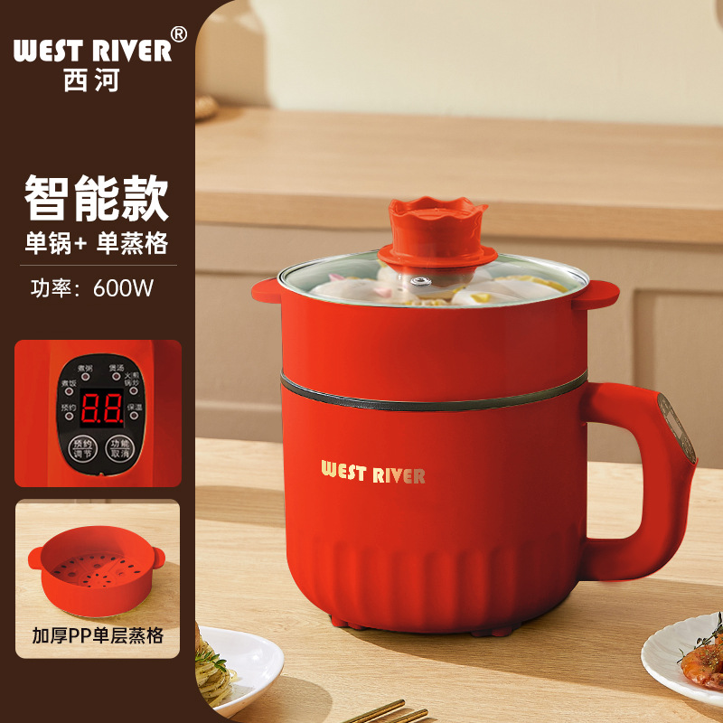 레드: 스마트 전기밥솥 [흑자기 내솥] 단일 냄비 + 찜기