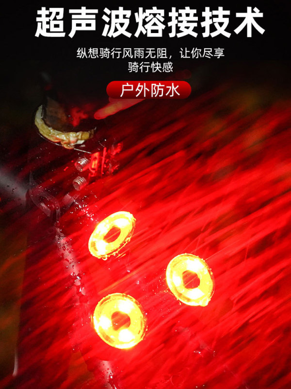 自行车尾灯铝合金头盔灯夜骑警示灯山地公路车LED前后灯319骑行灯|undefined