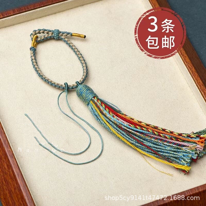 新款2025手搓棉线手把绳 编织手机挂绳 藏式流苏半成品 支持LOGO|undefined