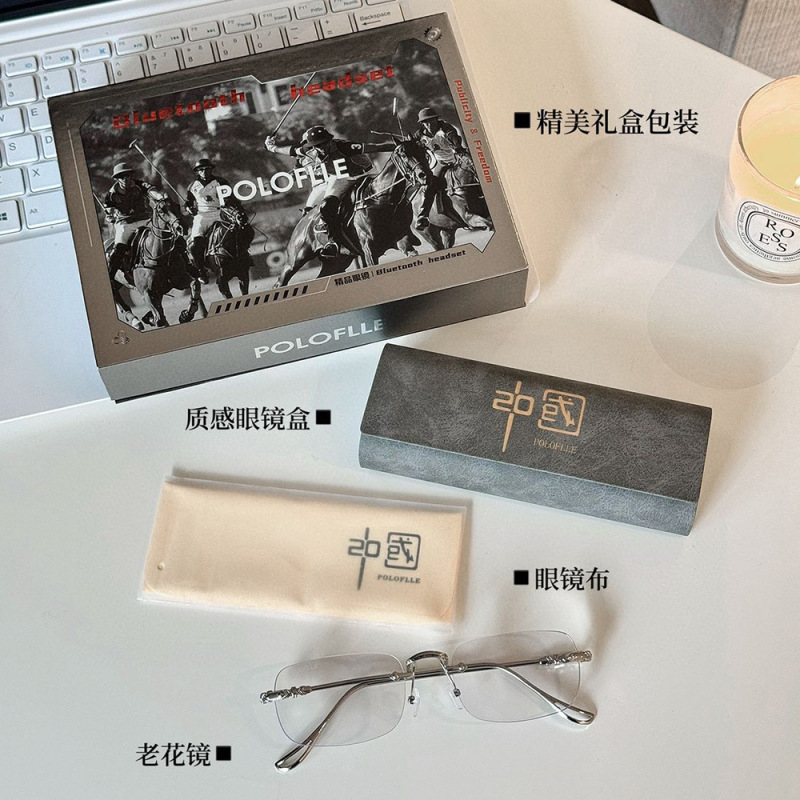 保罗高清眼镜防蓝光男水晶老花镜经典女自动变焦老花镜变色高级感|undefined
