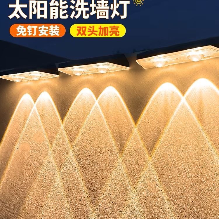 跨境爆款太阳能庭院灯射灯户外防水氛围装饰壁灯花园露台阳台家用|undefined