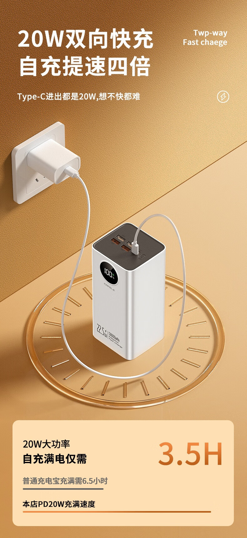 Cafeile Ulusal Standart 3C Sertifikalı Şarj Cihazı Süper Büyük Kapasite 50000mAh Hızlı Şarjlama Açık Hava Mobil Güç Kaynağı