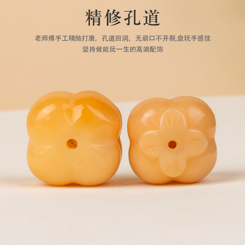 菩提根雕刻柿柿如意配件DIY文玩配飾散珠菩提子佛珠念珠手串批發