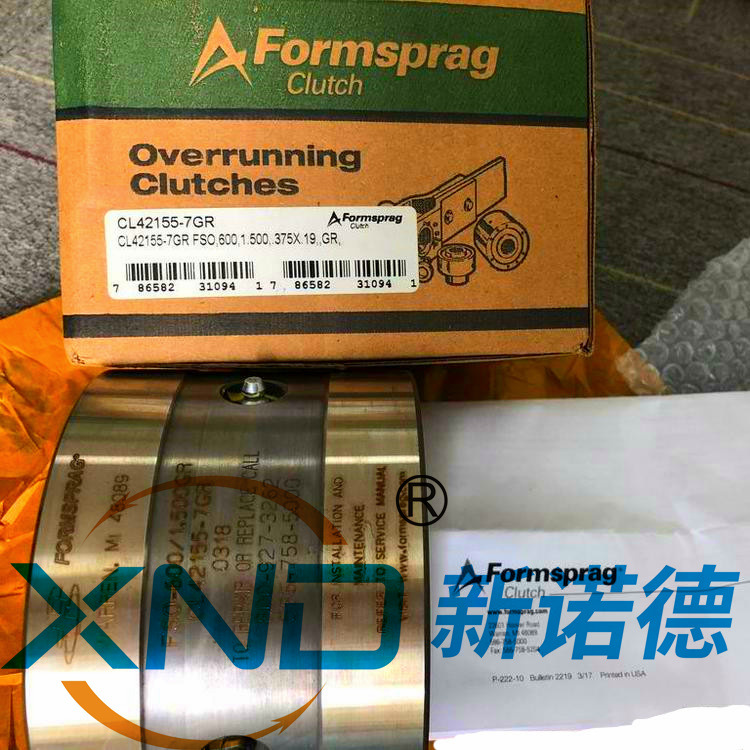 美国原装FORMSPRAG-FSO400超越离合器/FSO/HPI-400美国超越离合器