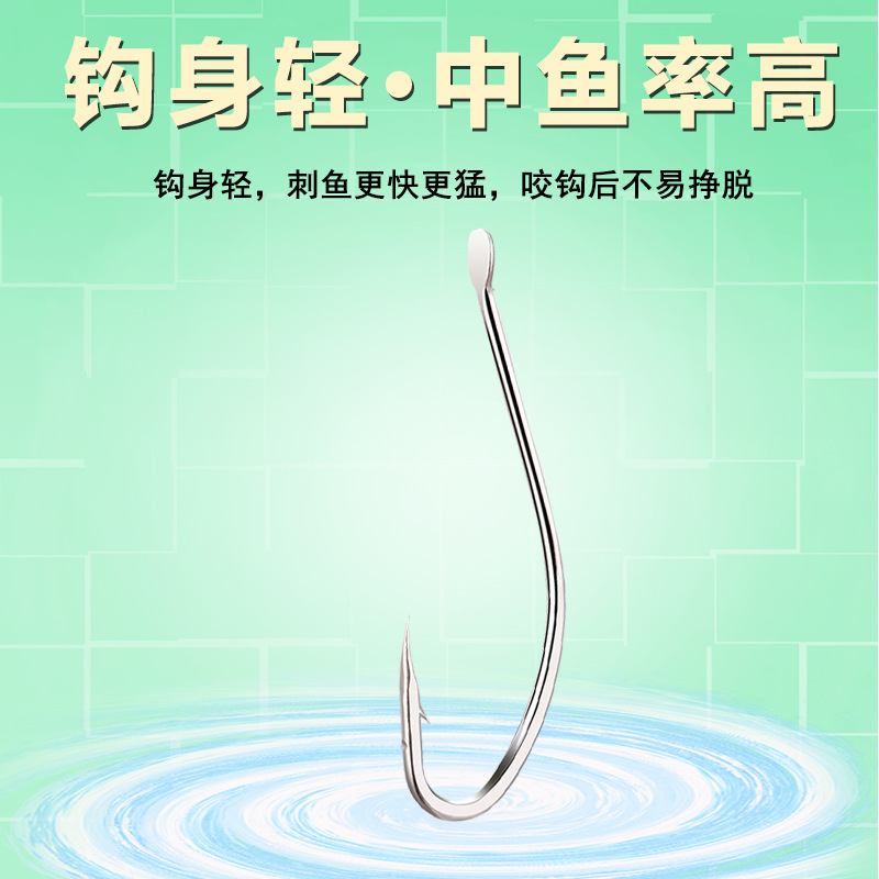 White Fox Fish Hook Fine Rod Long Handle with Barbs Wild Fishing Carp and Catfish Hook Fishing Tackle Factory Wholesale