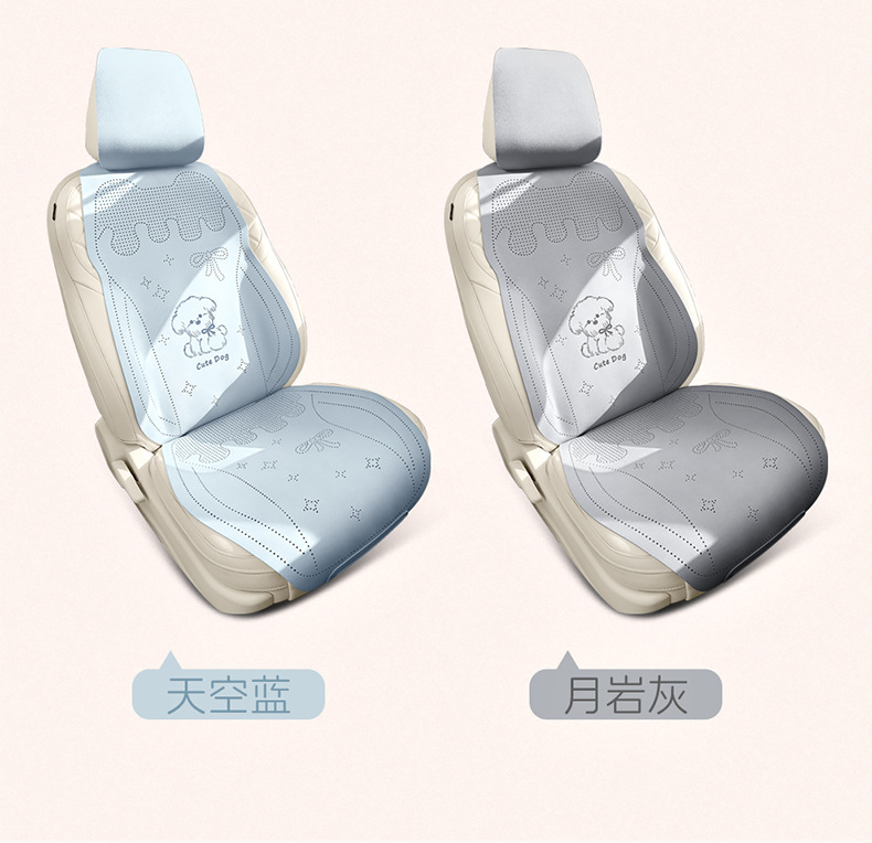 Car Seat Cushion Cartoon Suede Half-Cover Seat Cover New Style Cute Breathable Car Seat Cushion for Women