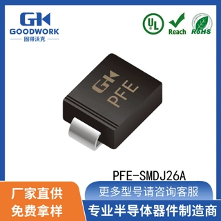 订货SMDJ26A SMC 26V 3000W GOODWORK固得沃克 瞬变TVS二极管