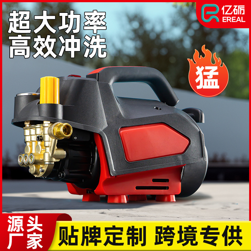 Car washing machine portable high pressure water pump household 220V automatic new car brush artifact high power water gun Car washing machine portable high pressure water pump household 220V automatic new car brush artifact high power water gun