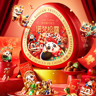 �Z�����¶�ɿ������ɿ�֬��؛�Y����Ů�����նY���^����ʳ��Y��