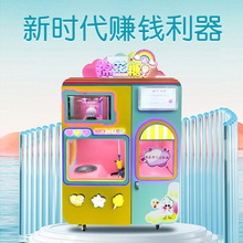 ���������O��ȫ�Ԅ��޻��ǙC����������؛�C���I�Ŀ�޻��ǙC��