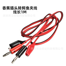 4mm�㽶���^�D�{�~�A�� �Դ�yԇ���� 2���^�D2�A�t�ھ� �L1��