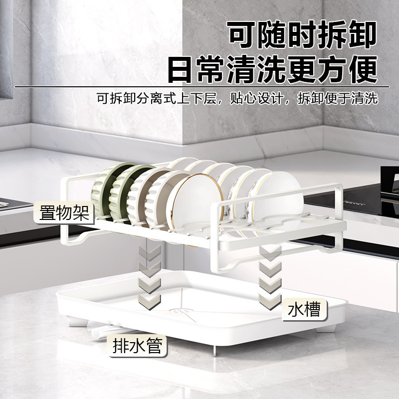 食器棚収納排水棚キッチン棚家庭用カウンター食器棚収納排水棚水槽自動排水|undefined