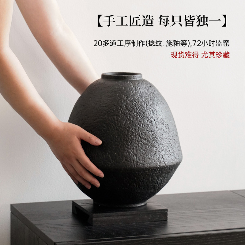侘寂风复古陶罐摆件高级感客厅玄关插花艺术感陶瓷花瓶设计感小众|undefined