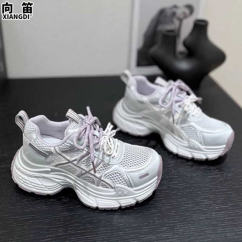 Summer Thin Mesh Breathable Genuine Leather Dad Shoes Lace-Up Women's Shoes Thick-Soled Height-Increasing Lightweight Casual Sports Shoes for Women Summer Thin Mesh Breathable Genuine Leather Dad Shoes Lace-Up Women's Shoes Thick-Soled Height-Increasing Lightweight Casual Sports Shoes for Women