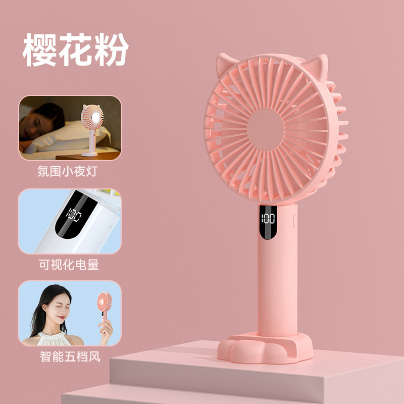 新型usb手持ち扇風機ミニ携帯充電小扇風機デジタル表示オフィス学生小扇風機プレゼント|undefined