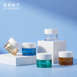 护肤品包材5g膏霜分装瓶透明AS厚壁双层材质护肤眼霜面霜瓶子批发