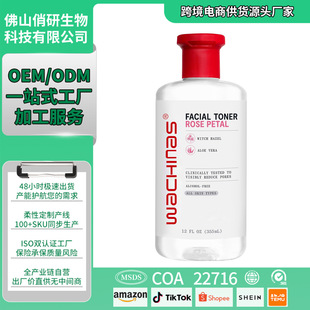 �羳���u ��|÷�沿ˬ�wˮ��ˬõ���J�C�澏�����OӋ