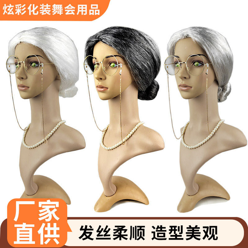 Old Lady Costume Wig, Grandma Headgear, Masquerade Party Props, Event Novelty Wig