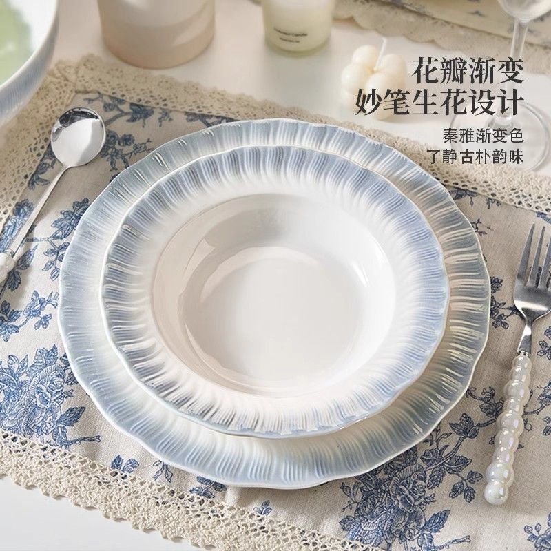 家庭用釉下色の食器セット 2025 新しい食器高価値の食器新築祝いの新しい家食器と食器ギフト|undefined