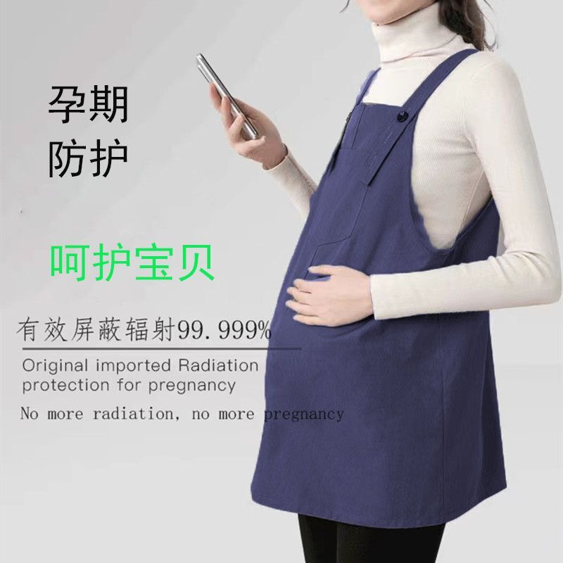 New Style Maternity Dress, Anti-Radiation Clothing for Mobile Phones and Computers, Strap-Style Vest Dress, Maternity Bellyband Dress, Loose and Comfortable