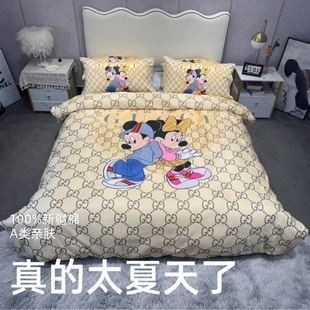 New Foreign Trade Trendy Brand Washed Tencel Internet Celebrity Four-Piece Set Ice Silk Four-Piece Set Amazon Cross-Border Bedding