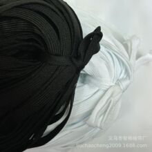 40锭48锭黑色白色空心扁绳扁织带帽绳裤腰带服装辅料绳