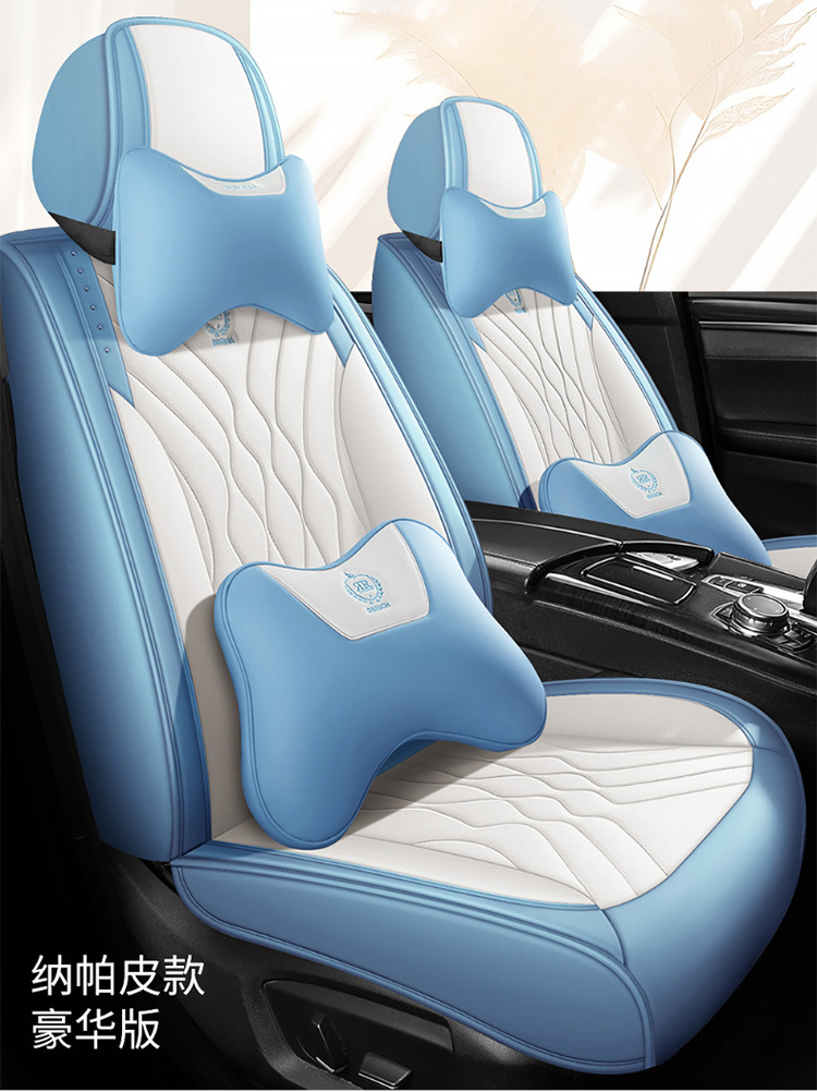The new five-seat cover fully enclosed seat cushion car seat cushion four seasons general leather seat cushion factory a generation of hair