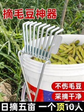 ժë����ժë���C��ë���F�ҹ��߼��û����A��ժ�˲�ժ�C����̫��