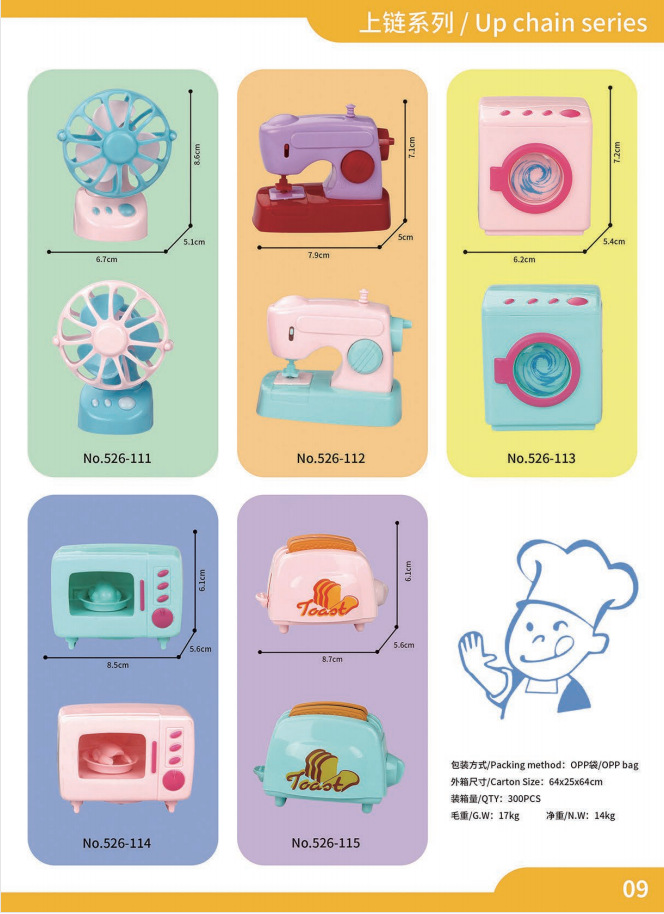 O1CN01nRwAiE2M9aHOYZHa8_!!2214688499785-0-cib.jpg?__r__=1662045529714