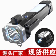 �������ͲС�����y����ɳ�늳���cob�������๦�ܰ�ȫ�N���l