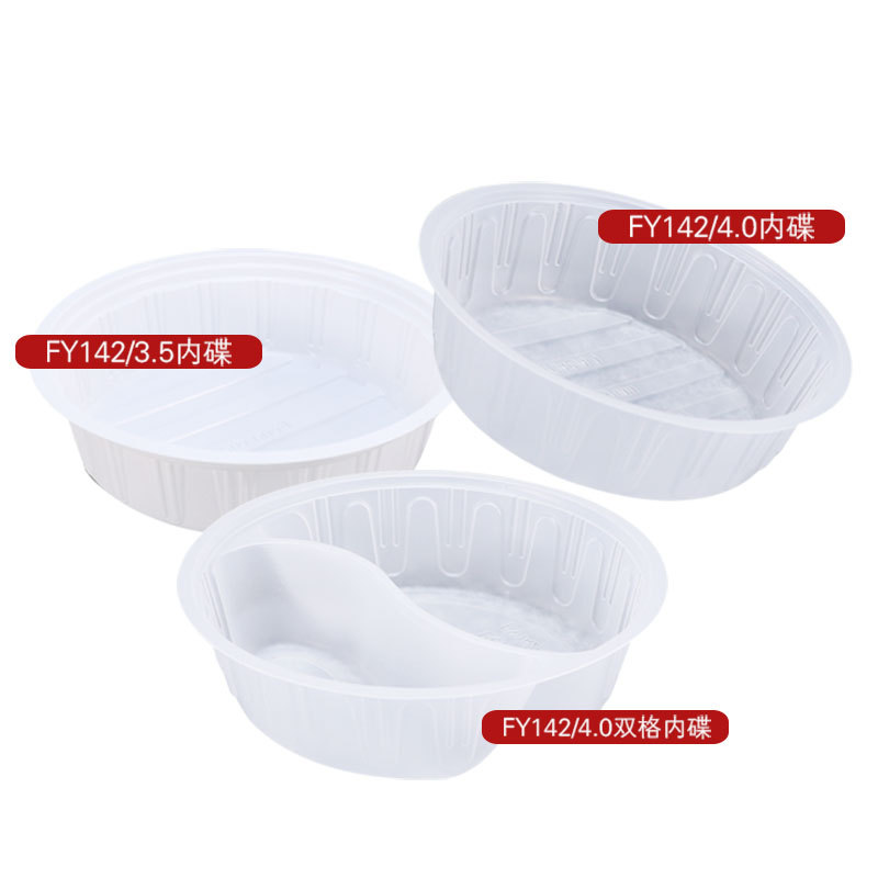 Empaquetado para llevar plato de una sola rejilla 142 plato interior de plástico para llevar bandeja interior separada tazón desechable plato de entrega de alimentos plato