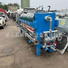 ُNְ򉺞VC 10-500ƽɰʯúVO FԇC