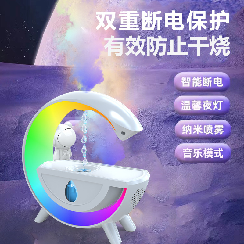 Nueva gran G anti-gravedad humidificador negro tecnología gota de agua backflow Oficina hogar dormitorio Mute humidificador aerosol