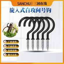 �羳�p�ݒ��h�Fˇ�컨����h����ʽ�Թ���̖���h��ɫ���Uֲ����h