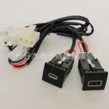 5 + Cable, Volkswagen Mobil şarj cihazları