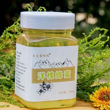 天然成熟原蜜洋槐蜜野生土蜂蜜农家自产自销槐花蜜