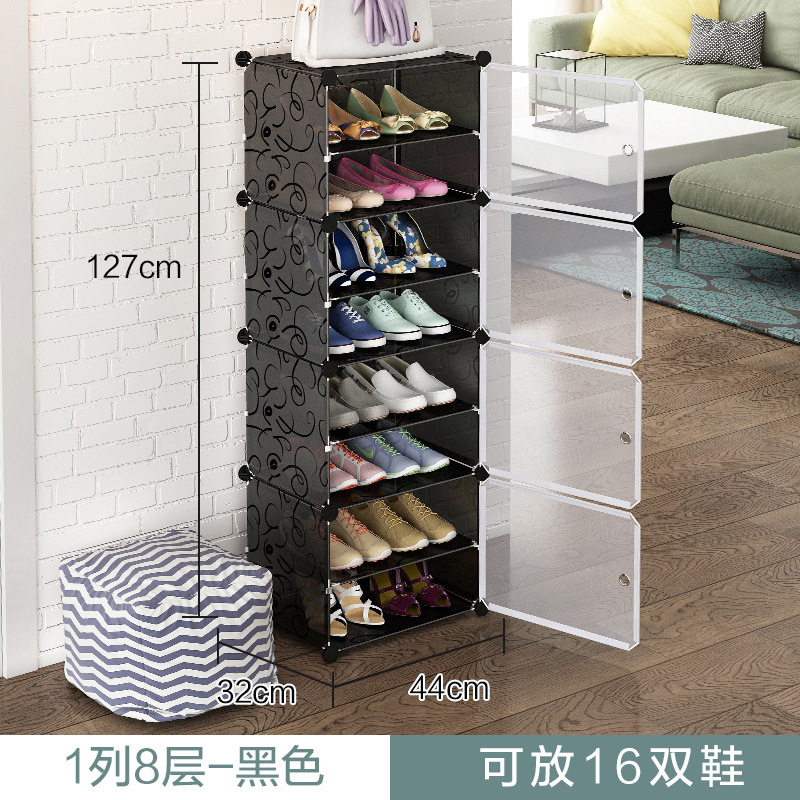 Estante de zapatos simple puerta doméstica multicapa de almacenamiento a prueba de polvo interior nuevo tipo 2026 alquiler transparente gabinete de zapatos de plástico