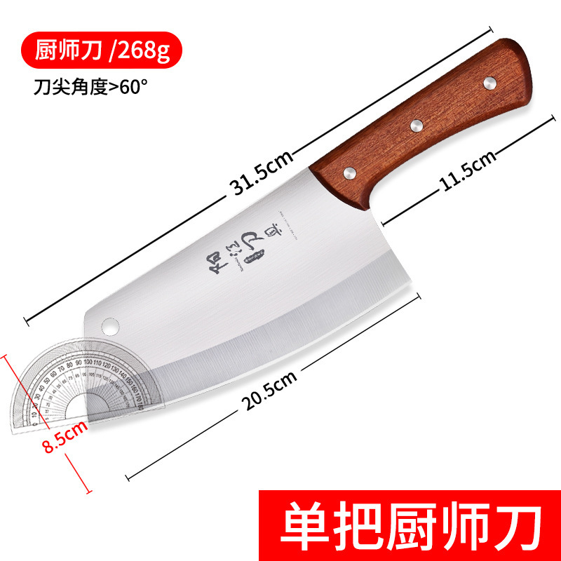 Cuchillo de cocina ultrarrápido afilado cuchillo de cocina de madera sólida cuchillo de cocina de acero inoxidable cuchillo de cocina cuchillo de cocina