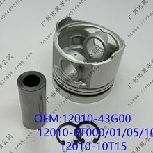 mNISSAN SAFARI TD27/TD42-LATE ALFIN12010-6T000 PISTON