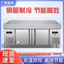 ���r��̨չʾ̨����������ˮ���Ʊ��r���r̨�c�˙�