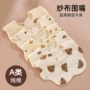 加厚柔软跨境宝宝围嘴