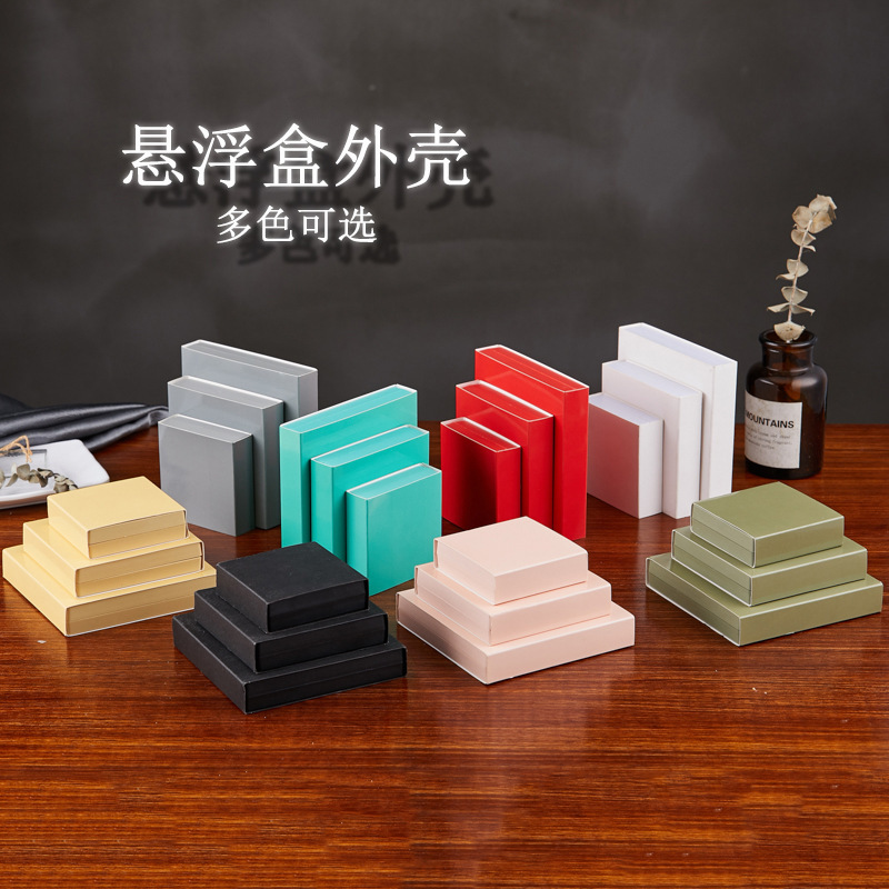 Color Jewelry Storage Box Jewelry Display Rack Ring Bracelet Bracelet Gift Packaging Cover PE Film Suspension Box Color Jewelry Storage Box Jewelry Display Rack Ring Bracelet Bracelet Gift Packaging Cover PE Film Suspension Box
