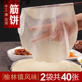 �|���خa����悽��ÿ�����Ƥ��������С�Ծ�����Ƥ