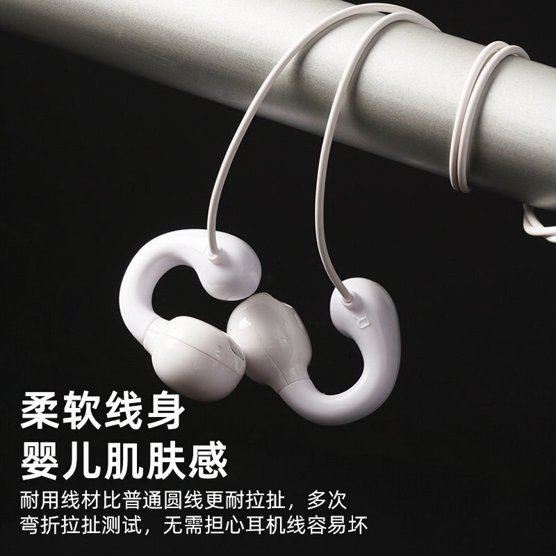 新款夹耳式typec3米无麦有线耳机高品质主播带麦耳机声卡电脑通用|undefined
