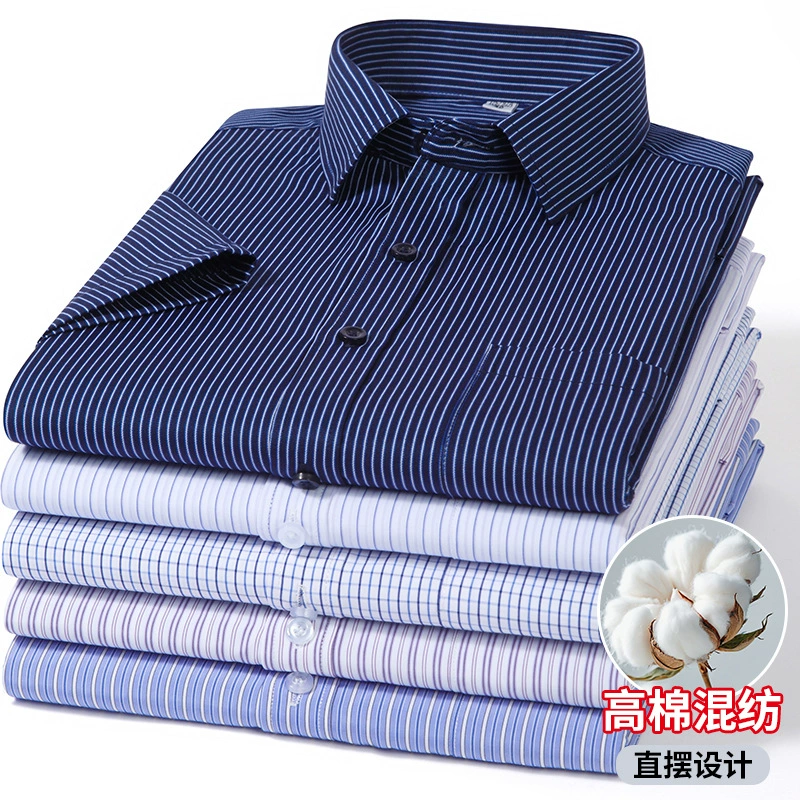 Новая летняя рубашка 2025 года, тонкая профессиональная полосатая рубашка, тонкая деловая формальная рубашка с коротким рукавом