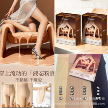 �۵�Һ����˿��Ůʿ�ļ������������˿��ɫ����������ɹ0d������