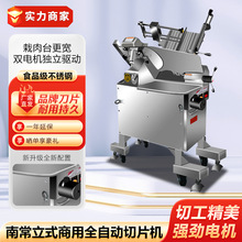 ϳʽȫԄƬCNFC-350XCţC偵C