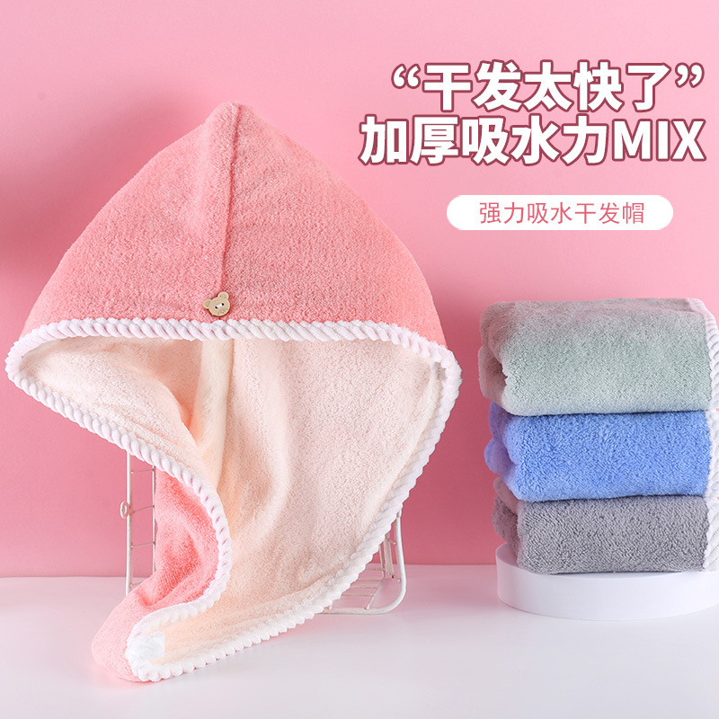 二層の厚い高密な髪の帽子の女性の超吸水は速乾の髪を吹くことを免除します。|undefined