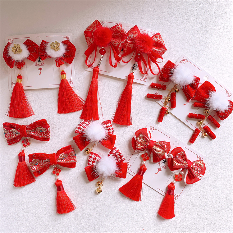 新年兒童紅色中國風流蘇髮夾女童漢服頭飾過年發卡寶寶蝴蝶結對夾