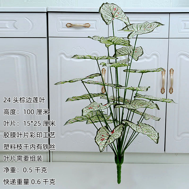 Planta artificial planta verde artificial bonsai casa interior jardín verde decoración de la ventana artificial falso árbol hojas